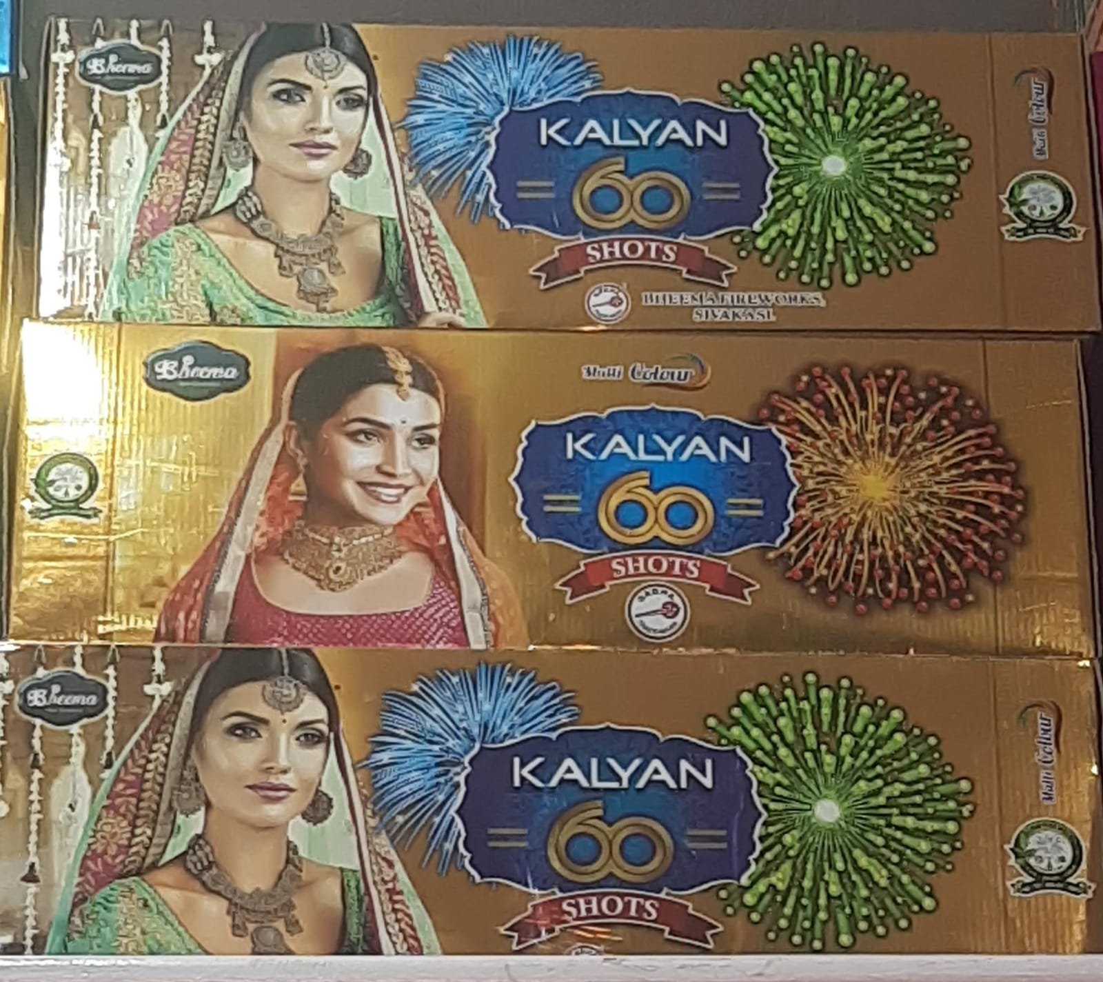 Crackers